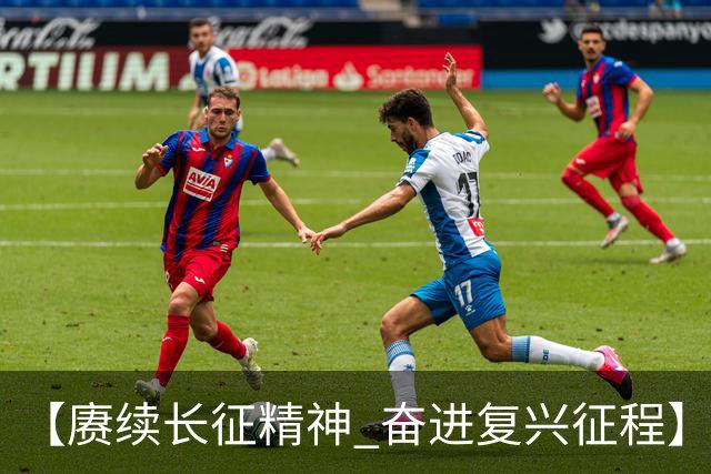【赓续长征精神 奋进复兴征程】红色沃土长出更多富民产业