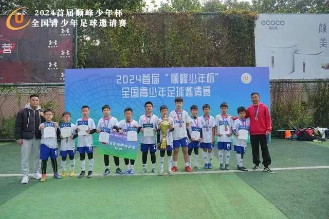 6t体育官方网站-6t体育联系页面展示图